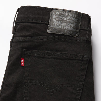 Thumbnail 4 - Levi's® Men's 510™ Skinny Jeans - 055100862