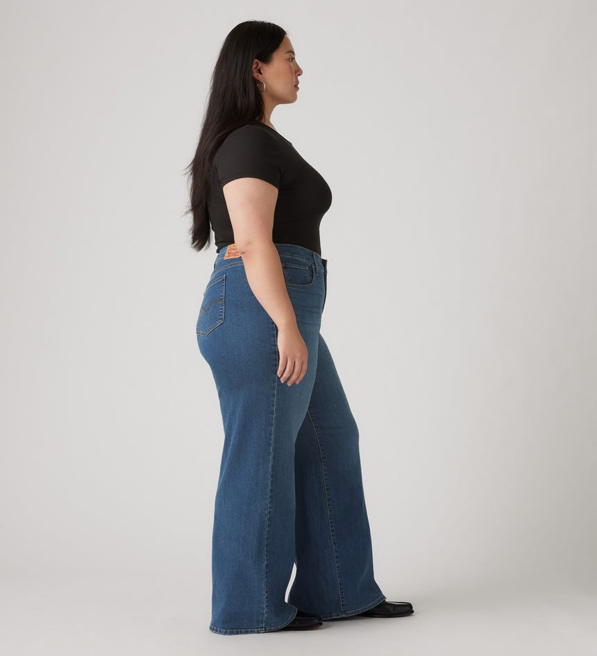 Main 3 - Levi's® Women's 318 Shaping Wide-Leg Jeans (Plus Size) - 0033F0000