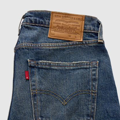 Thumbnail 7 - Levi's® Men's 511™ Slim Selvedge Jeans - 045116361