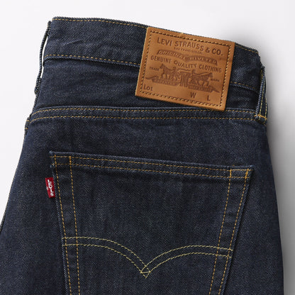 Thumbnail 7 - Levi’s® Men's 568™ Loose Straight Jeans - 290370078