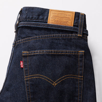 Thumbnail 13 - Levi's® Women's XL Straight Jeans - A87010007